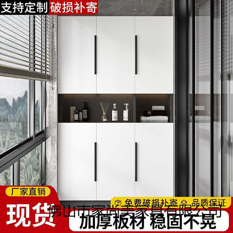 阳台储物柜飘窗柜收纳柜防晒防潮高柜靠墙大容量杂物置物架鞋柜子