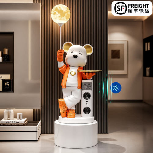 蓝牙音箱暴力熊客厅大型落地摆件乔迁新居贺礼2026新款温度湿度计