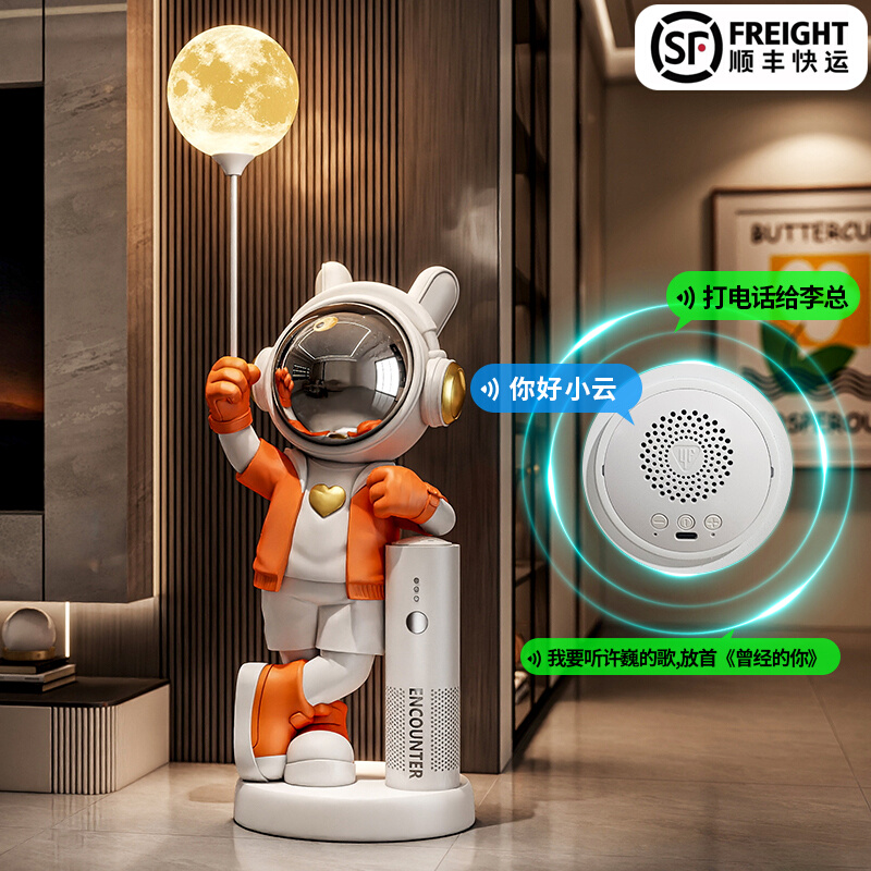 橙色太空人客厅摆件大型落地美式高款装饰楼梯口拐角墙角走廊尽头