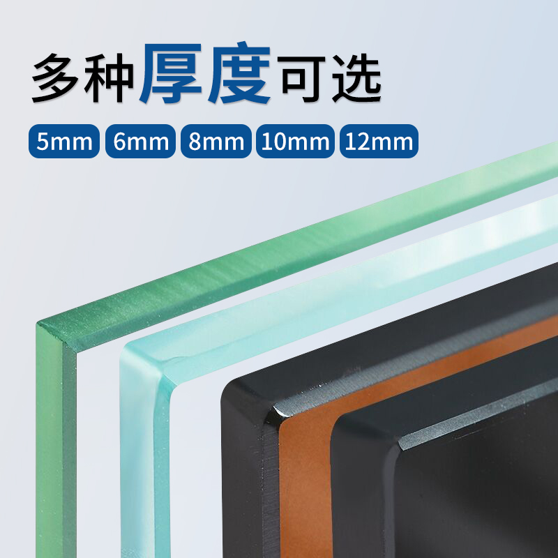 钢化玻璃定制家用桌面茶几台面餐桌超白透明方形磨砂烤漆定做防火