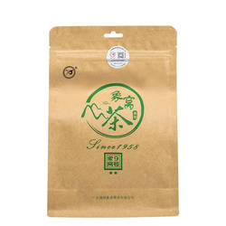 广东新兴翔顺象窝茶花香绿茶高山云雾有机绿茶象窝山绿茶禅茶茶叶