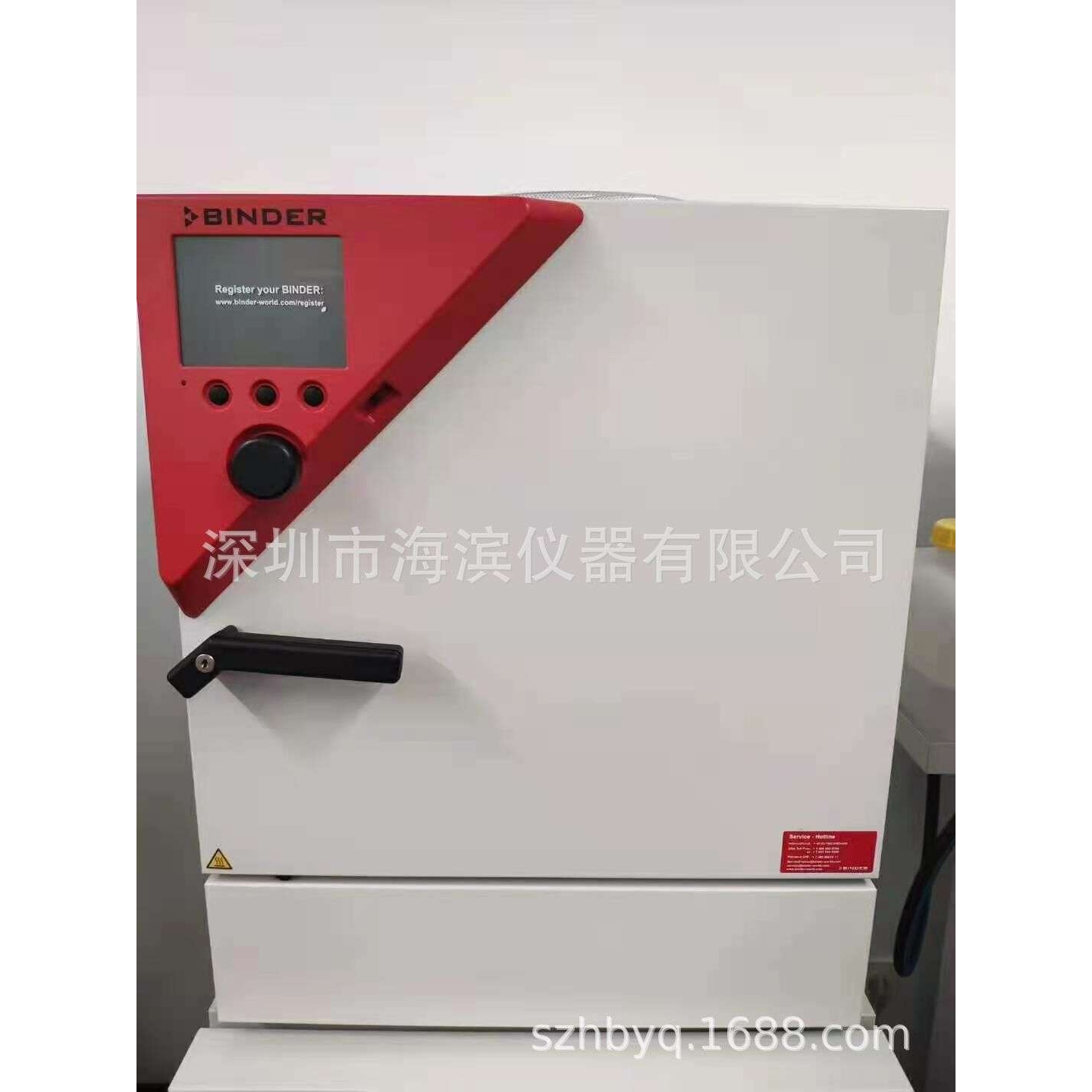 强制对流干燥箱烘箱FD720容量743升温度范围5-300度宾德干燥箱