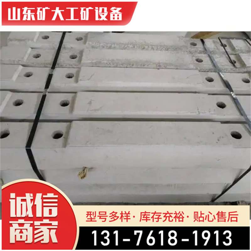 水泥枕木 水泥枕木结构详情 水泥枕木现货
