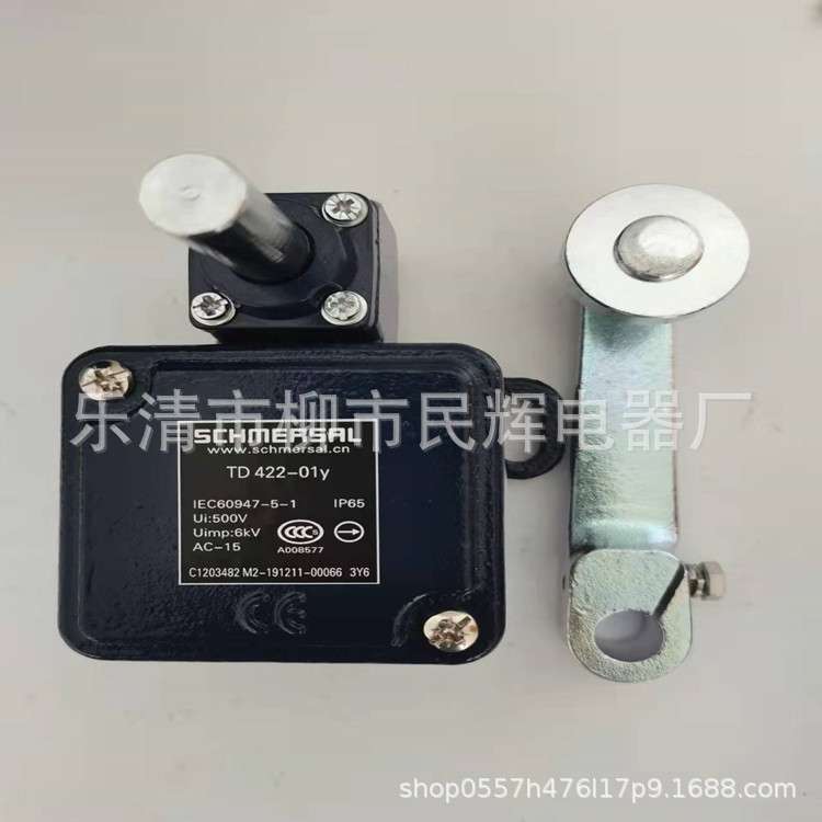 全新施迈赛 现货行程限位开关T.422-01Y-M20-1090/2186 TD422-01Y