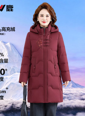 雅鹿妈妈中长款加厚白鸭绒羽绒服