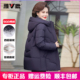 雅鹿羽绒服女短款 外套 加厚中老年白鸭绒宽松大码 妈妈装 2025冬新款