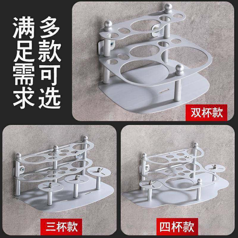 爆款壁挂式太空铝牙刷架牙刷置物架卫生间免打孔挂墙式刷牙杯漱口