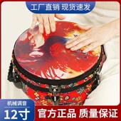爆款 非洲鼓PVC12寸机械调音款 轻便专业演奏级12寸手鼓