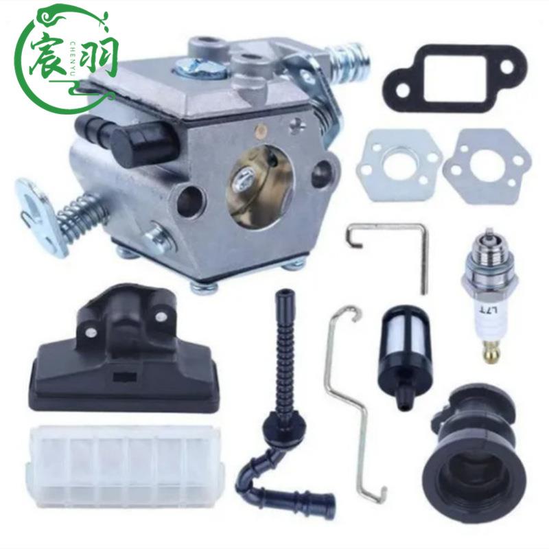 爆款MS021023025MS210MS230MS250化油器空滤器燃油管过滤器