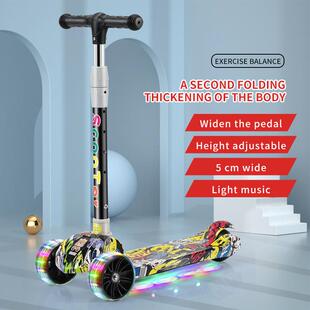 爆款滑板车儿童2-3-6一12岁8以上小孩踏板可坐男童女孩宝宝滑滑溜