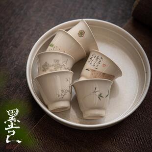 爆款仿古手作品茗杯功夫茶具原土色文人雅玩小品杯陶瓷茶杯小号