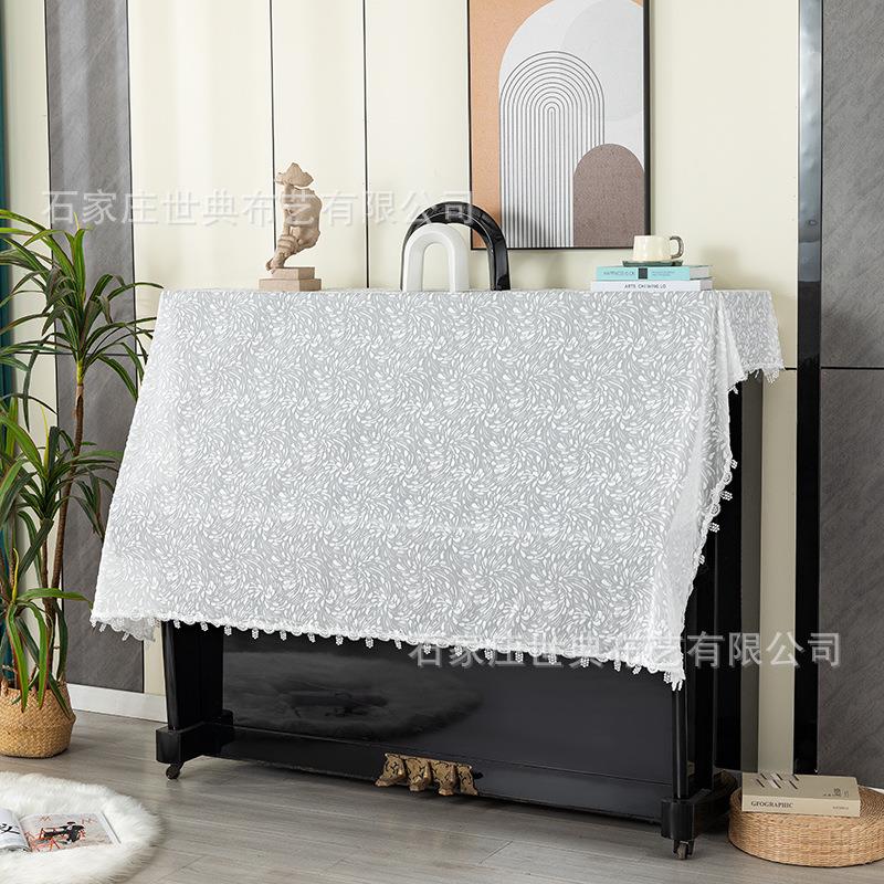 爆款白色蕾丝钢琴罩ins风浪漫现代电子钢琴通用盖巾盖布半罩半披