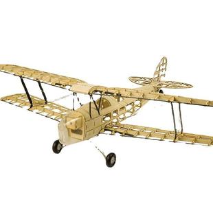 爆款dwhobby电动飞机遥控固定翼轻木虎蛾双翼机航模制作像真机