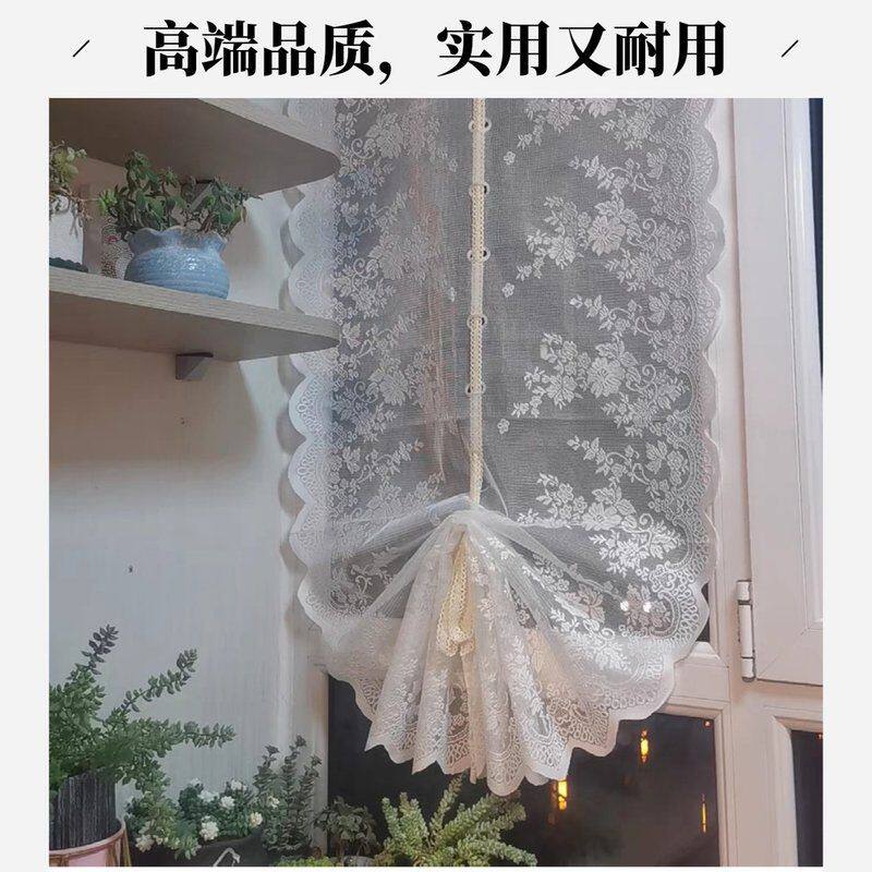 免打孔客厅扇形罗马帘厨房隔断卧室飘窗提拉帘网纱米色窗帘罗马帘