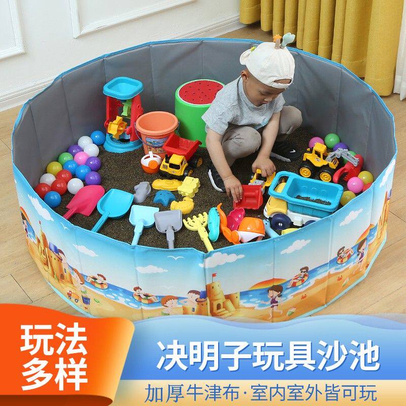 儿童决明子玩具质感宝宝耐用铲子家里工具室内围栏池沙滩玩具套装