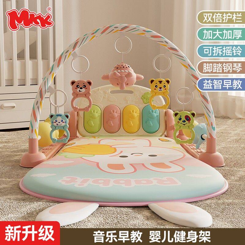 婴儿脚踏钢琴健身架音乐早教玩具手摇铃012月宝宝运动锻炼趣味