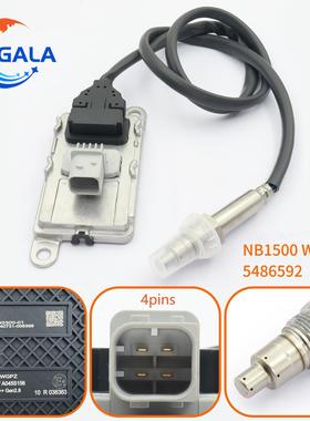 爆款Noxsensor氮氧传感器5486592