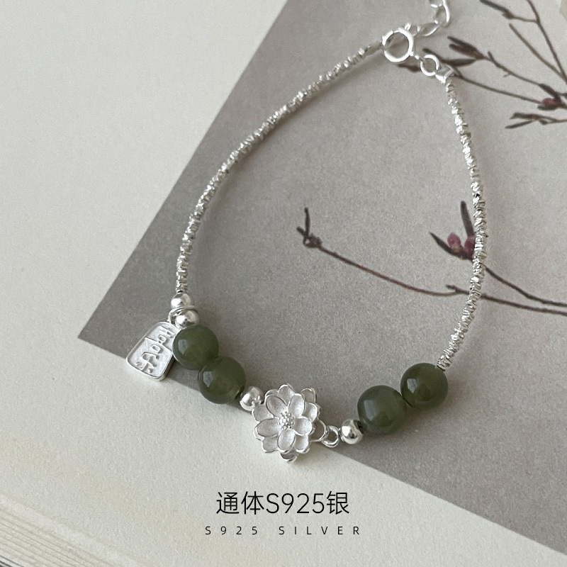 日本品质925纯银喜乐碎银子手链新中式莲花和田玉手串小众女款串