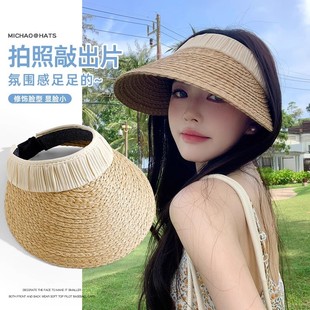 遮陽(yáng)草帽女海邊沙灘戶外防曬空頂帽夏季 大帽檐草 新款 日本品質(zhì)韓版