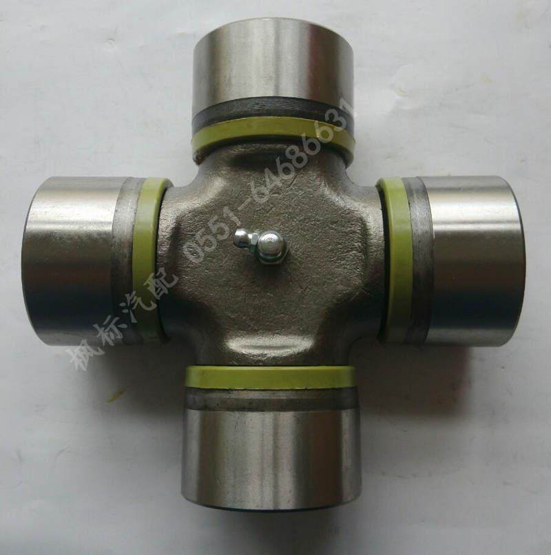 解放奥威 j6货车万向节 重汽解放奥威&phi;62*160万向节十字