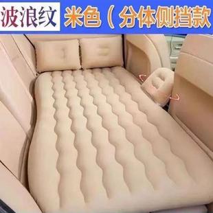 SUV旅行充气床 厂家供应内饰用品折叠车载充气床植绒汽车充气床垫