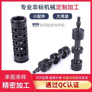 各种比例阀伺服阀高精度阀体 厂家直供阀芯阀套 可来图来样制做