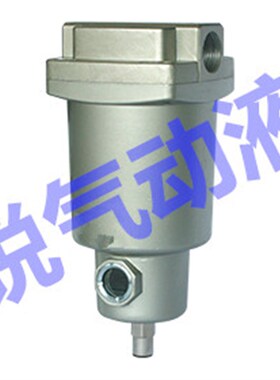 精密主路过滤器 AFF450-04D AFF6K50-10D 自动排水过滤器