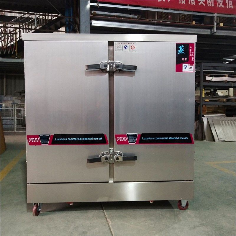 蒸饭柜 不锈钢 双门蒸饭车 酒店餐厅电器O两用多盘蒸饭车蒸米饭,厨房电器,商用蒸炉/商用蒸包炉,淘宝优惠券,粉丝福利购,淘宝优惠卷