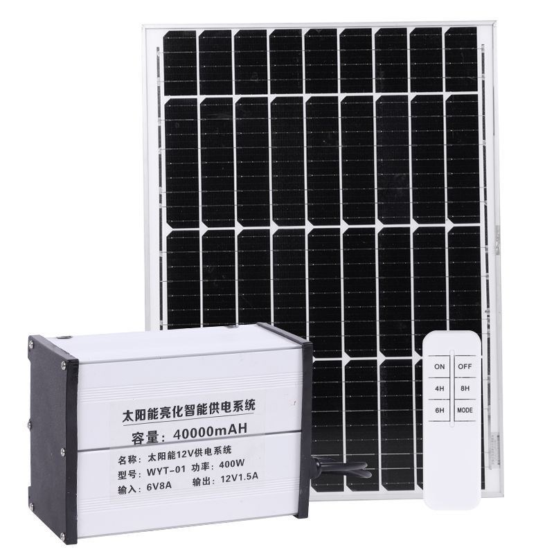 太阳能12V监控供电p系统发光字门头灯箱太阳能蓄电池光伏板广告牌