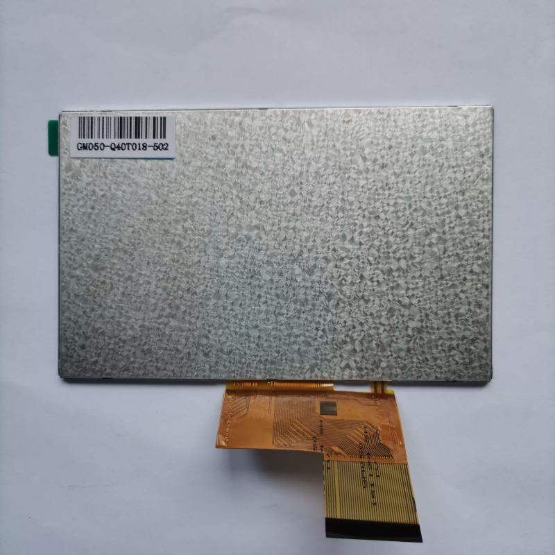 4.3寸横屏800x48n0分辨率IPS高清HDMI全视角显示屏40PIN RGB接口