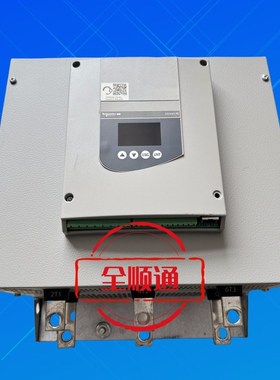 ATS48C21Q/ATS48C25Q/DATS48C32Q施耐德软启动包好