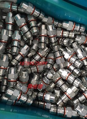 插装式抗衡阀   j  CB-11A/2A/17A/19A-33-IL     平衡阀