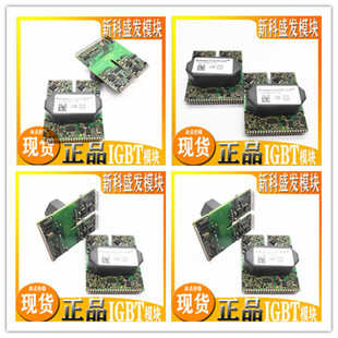 0U60C 2MBI400VC 2MBI400VG 质量保 060