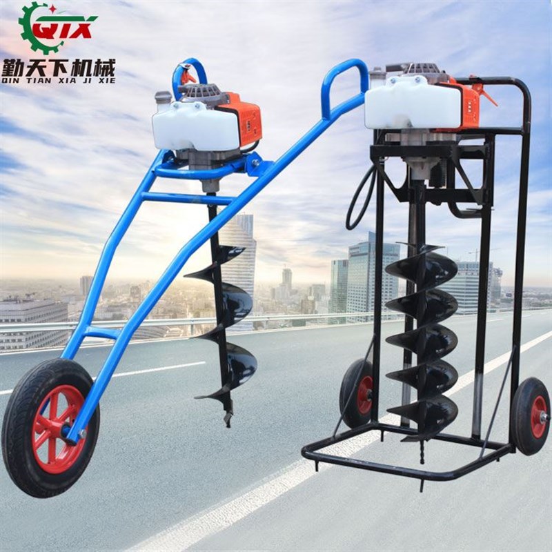 热卖脚踩挖坑机 果园施肥y打洞机 小型汽油植树造林地钻机