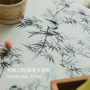 雨雾墨竹桌布新中式氛围感客厅圆桌餐桌台布国风田U园茶几盖布定