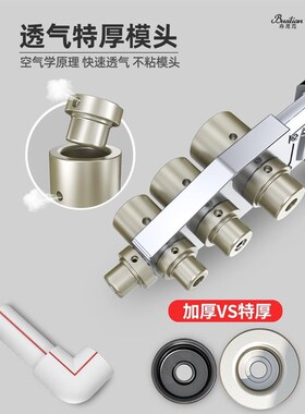 热熔器数显控温软硬水管接头对接器A家用ppr水管热熔机水电焊接器
