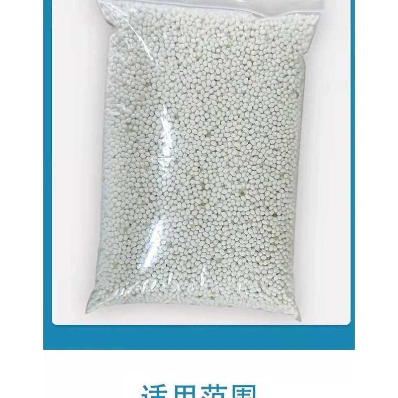 中温颗粒c胶封边机胶家装橱柜衣柜门板封边颗粒胶混合胶