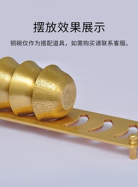 日式铜杯架摆件碗架家居客厅茶桌收纳杯子架置物V架沥水架装饰品