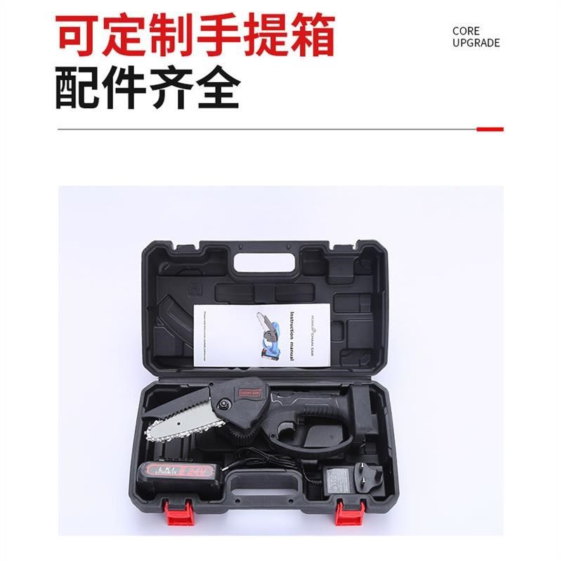 4寸6寸迷你电锯手持锯家用电链锯锂电池充M电伐木锯电动链条锯子,五金/工具,电链锯,淘宝优惠券,粉丝福利购,淘宝优惠卷