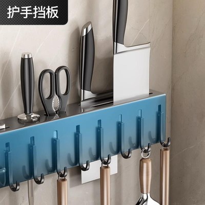 德国不锈钢厨房刀架置物架壁挂式多功能挂钩O免打孔筷笼一体收纳
