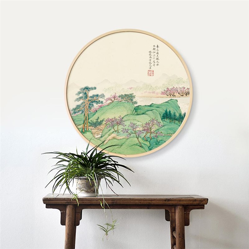 新中式装饰e画圆形墙饰画中国风茶室仿古挂画背景墙壁画古代山水图片