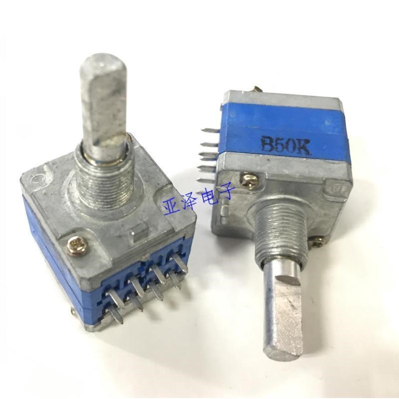 HT发烧功放平衡i双联电位器B50K半轴25MM带抽头8脚位音量电位器