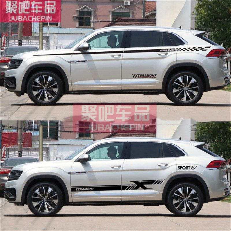 适用于大众途昂X改装专用车贴 车身腰线个O性装饰彩条拉花贴纸,汽车用品/电子/清洗/改装,汽车装饰贴/反光贴,淘宝优惠券,粉丝福利购,淘宝优惠卷