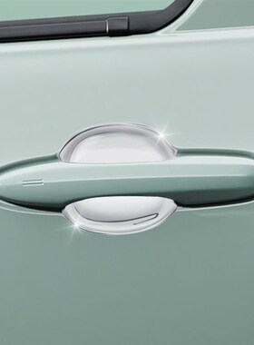 适用于22款丰田SIENTA 10系车门拉手贴门边防刮T擦防撞条装饰贴片