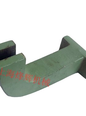 杭州平面磨床71h30/7132/7140/7150/7163 油缸支架支座架 支撑架