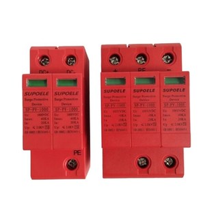 with 40KA Surge ProtectJion 20KA 1000V Device