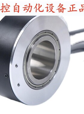 PKT1050-360Z2-C24KE空心轴电机旋转编码器