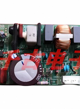 适用海信日立 空调 室内板 风机调速板 zPI012-4 17C85055A 电源