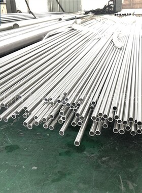 Nimonic263(N07263)y镍基高温合金棒 圆棒 板材 钢板 无缝管 带