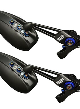 适用凯旋 Tiger Sport 660 老虎800 850 L900 1200改装广角后视镜